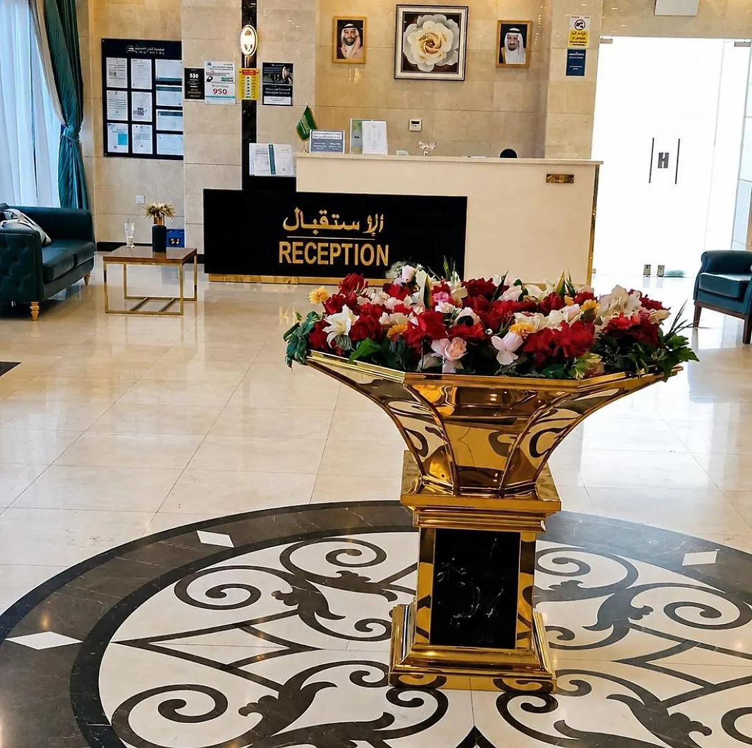 Open Hotel Makka أوبن هوتيل مكه Mecca Arab Saudi
