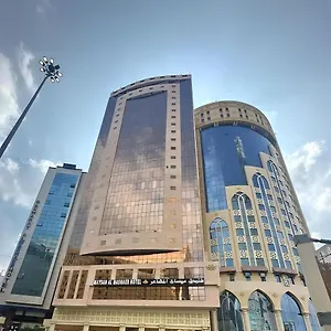  فندق Maysan Al Mashaer